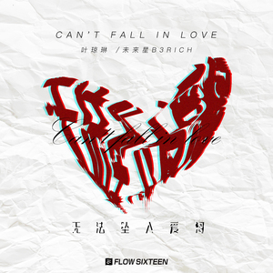 狗与猪锁住视频大全原声一
